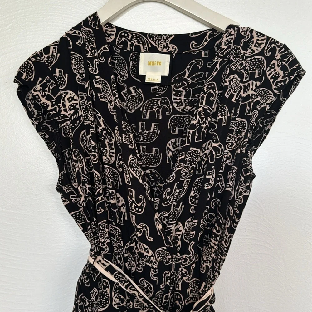 Anthropologie Maeve Noronha elephant printed mini dress animal print - Picture 5 of 10